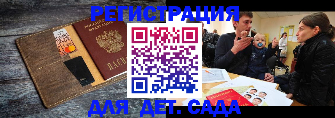 форма 3 в Сосновоборске